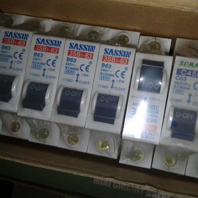 660 тенге. Автоматический выключатель на ДИН рейку 1Р 63А