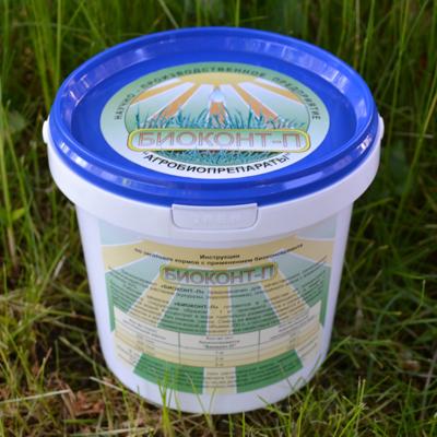 Биологический консерв...