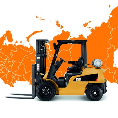 Аренда вилочного погр...