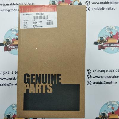 Гильза Cummins 3800328