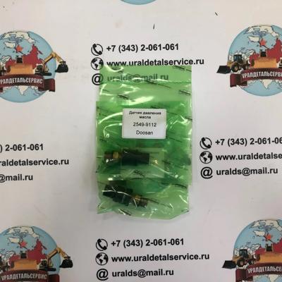 "Датчик давления масла Doosan 2549-9112 "