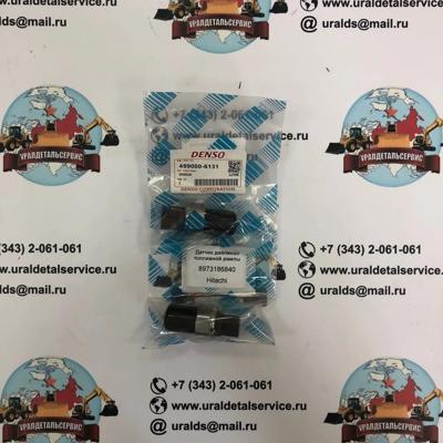 "Датчик давления топливной рампы Hitachi, Komatsu 8973186840 "