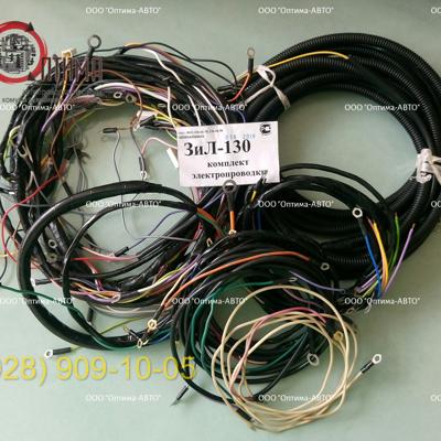 Автожгуты,электропроводка, АКБпровода от производителя