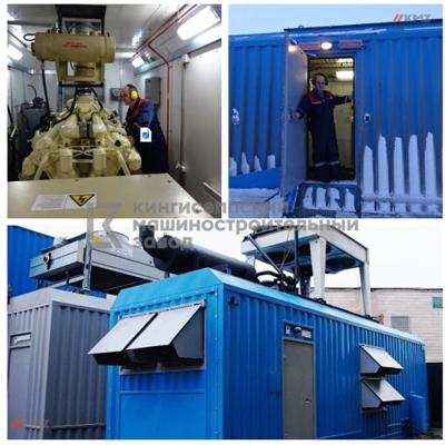 Изготовление электростанций АБКЭхАТМ мощностью от 16 до 1000 кВт.