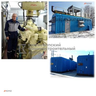 Изготовление электростанций АБКЭхАТМ мощностью от 16 до 1000 кВт.