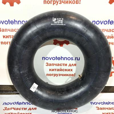 Камера колесная 20.5/70-16, 23.5/70-16, 16/70-16 подходит для китайских фронтальных погрузчиков ZL18, ZL20 марок: Shanlin ZL20, Fukai ZL 926, Fukai ZL 920, SZM 920, HZM 920, Bull SL 920, CTK S920, Yugong ZL20, Laigong ZL20, Neo 180, Yigong ZL18, Shanlin ZL-18, Neo S200, Neo 200, Viking ZL20-M, Frontal, AMUR, ALTAY, FORWARD, Molot 200 и их аналогов.