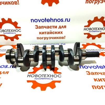 Коленвал Yuchai 50 kWt YCD4R11G-68 для китайских фронтальных погрузчиков ZL20 с двигателем Yuchai YCD4R11G-68 марок: Shanlin ZL20, Fukai ZL 926, Fukai ZL 920, SZM 920, HZM 920, Bull SL 920, CTK S920, Yugong ZL20, Laigong ZL20, Neo 180, Neo S200, Neo 200, Viking ZL20-M, Frontal, AMUR, ALTAY, FORWARD, Molot 200 и их аналогов.