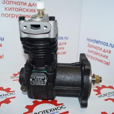 Компрессор воздушный для двигателя Yuchai YCD4J22T -115 с воздушным охлаждением для китайских фронтальных погрузчиков ZL30 марок: Shanlin ZL30, Yigong ZL30, Amur DK630, Atlant 300L, Grizzly GR2L/GR2S, First Loader ZL930, Fukai ZL930, Laigong ZL30, NEO S/L300, SZM 930, HZM 930,VIKING ZL30-S, CTK S930, BULL SL930 и их аналогов.