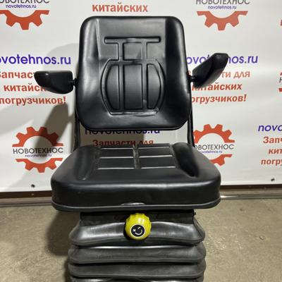 Кресло оператора погрузчика с подлокотниками на модели Fukai SZM HZM Bull SL CTK Yigong Laigong Neo Viking Frontal Shanlin AMUR ALTAY FORWARD Atlant Grizzly Сибиряк Rongwei Runmax Boulder RedStar Molot Titan