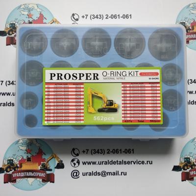 Набор О-колец Proster O-ring Kit Komatsu