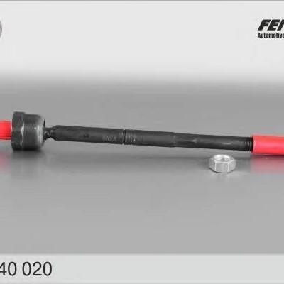 "Осевой шарнир, рулевая тяга SP40020 "