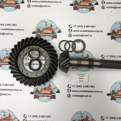 "Основная пара шестерен 068471 CARRARO "