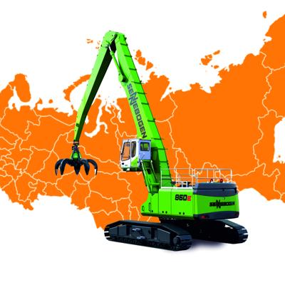 Аренда фукс перегружателя, услуги фукс перегружателя