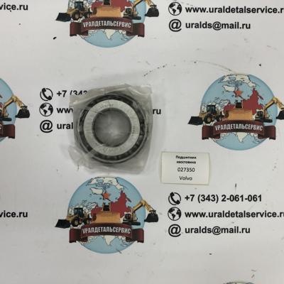 "Подшипник хвостовика 027350 CARRARO "