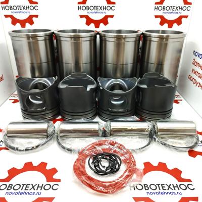 Поршневая группа YN48GZB для китайских фронтальных погрузчиков ZL30 с двигателем YUNNEI YN48GZB марок: Fukai ZL930, Сибиряк 3000, Boulder WL33, HZM 930, SZM 930, NEO S/L300, Yigong ZL30, Laigong ZL30, BULL SL930, CTK S930, RedStar 3000GT, Molot ZL30, Titan ZL30S, Boulder WL33 и их аналогов