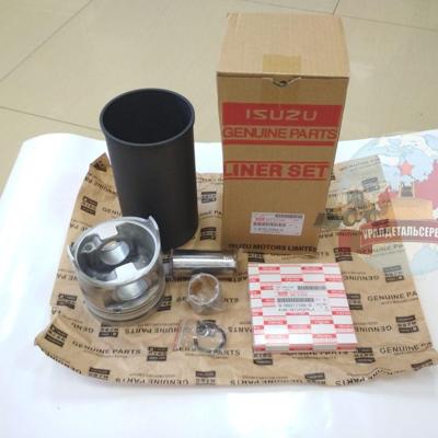 Поршневой комплект 1878127753 Isuzu 6HK1/4HK1