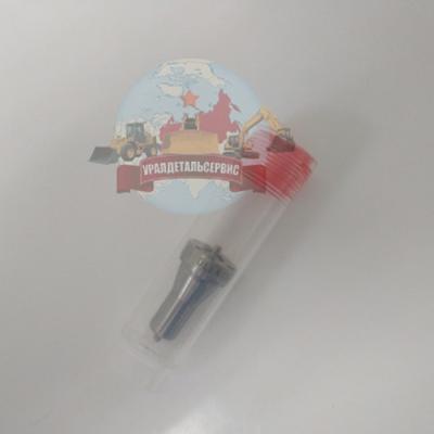 Распылители YM129506-53000 для Komatsu Yanmar