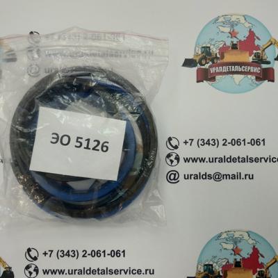 Р/к гидроцилиндра ЭО-5126