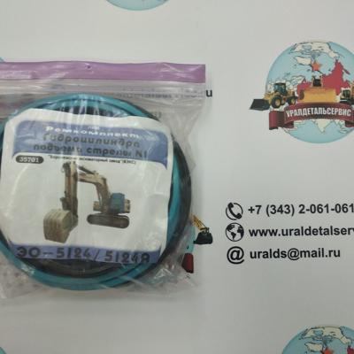 Р/к г/ц. подъема стрелы №1 ЭО-5124 ЭО-5124А