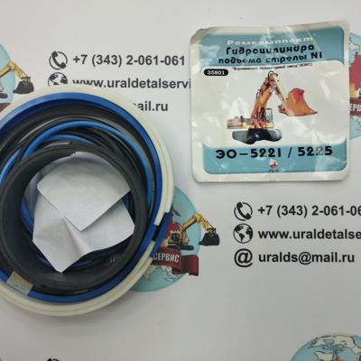 Р/к г/ц. подъема стрелы №1 ЭО-5221 ЭО-5225