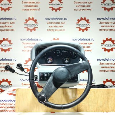 Рулевая колонка 2 рычага для фронтальных китайских погрузчиков ZL20 и ZL30 марок: Fukai, Shanlin, SZM, HZM, Bull SL, CTK S, Yigong, Laigong, Neo S, Neo, Viking, Frontal, AMUR, ALTAY, FORWARD.