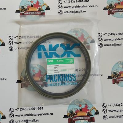 Сальник гидромотора поворота Volvo 14508911 NOK