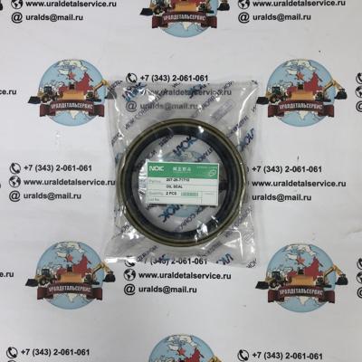 "Сальник гидромотора Komatsu 207-26-71710 "