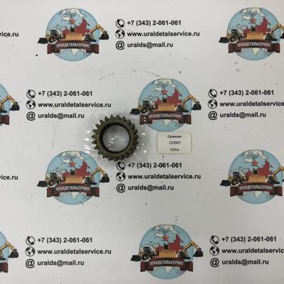 "Сателлит 135947 CARRARO "