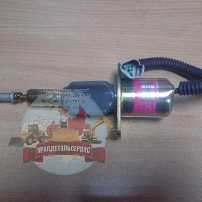 Соленоид отсечки топлива 4063712 24V