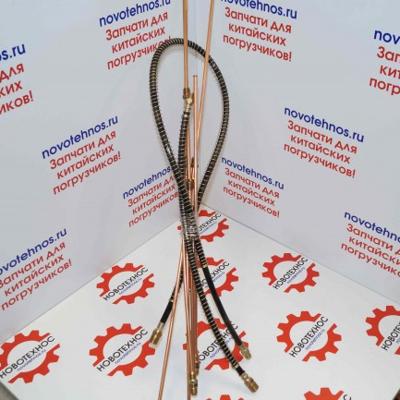 ТРУБКИ ТОРМОЗНЫЕ на фронтальные погрузчики ZL20 и ZL30 на модели Fukai SZM HZM Bull SL CTK Yigong Laigong Neo Viking Frontal Shanlin AMUR ALTAY FORWARD Atlant Grizzly Сибиряк Rongwei Runmax Boulder RedStar Molot Titan 