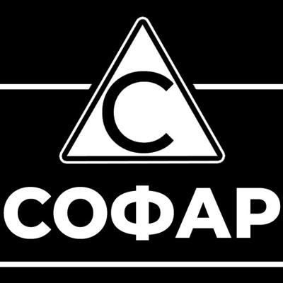 Куплю полимерные отходы