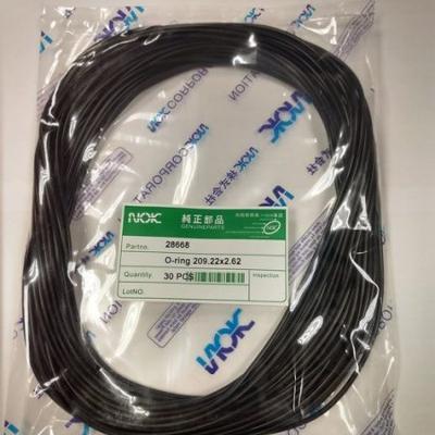 Уплотнительное кольцо арт. 28668