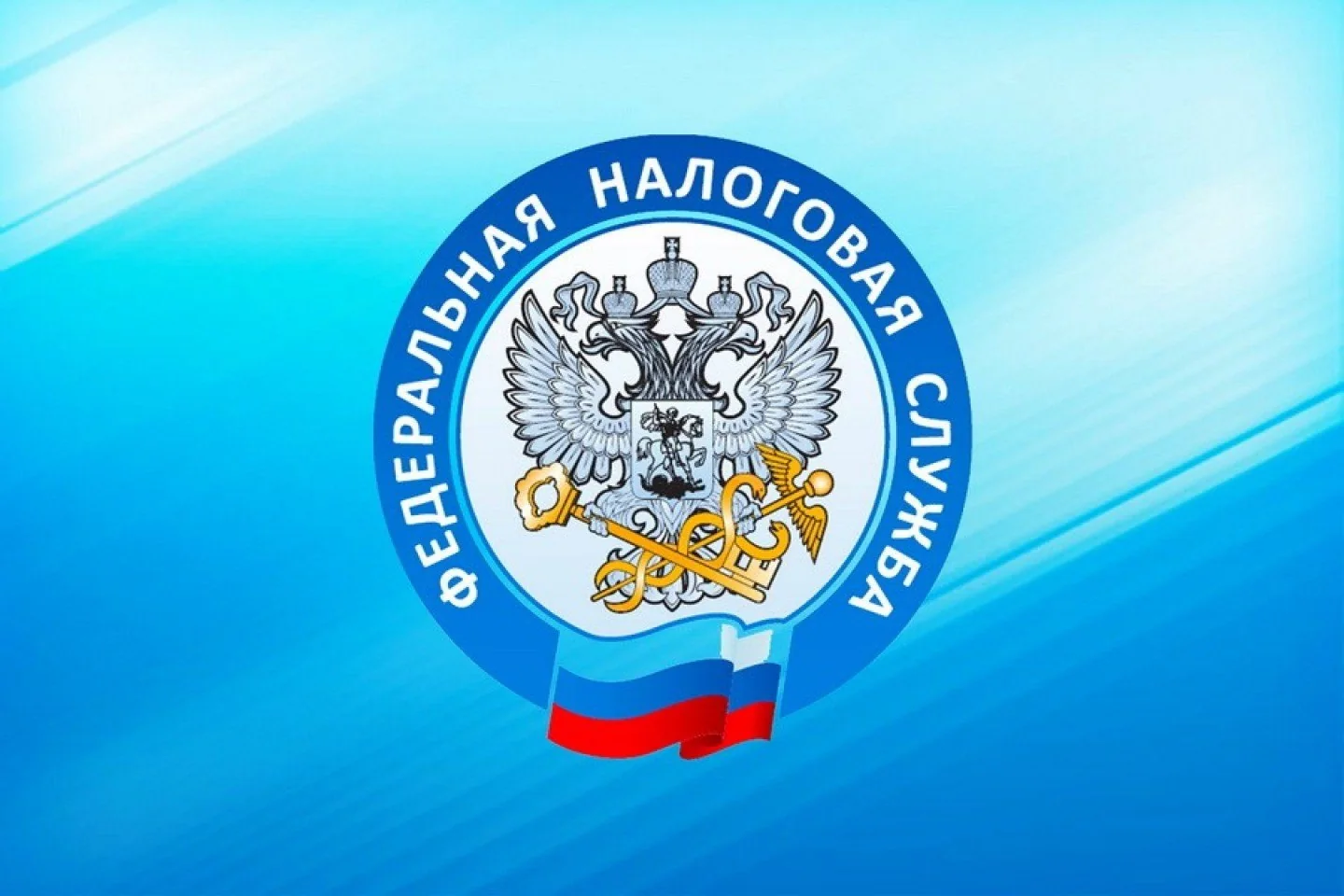 с/х