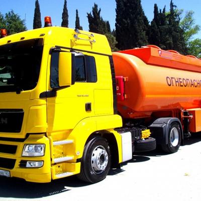 Продам топливо