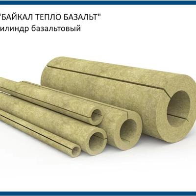 Теплоизоляция для труб