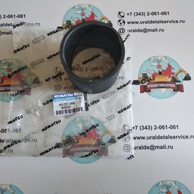 Втулка 424-70-11890 Komatsu