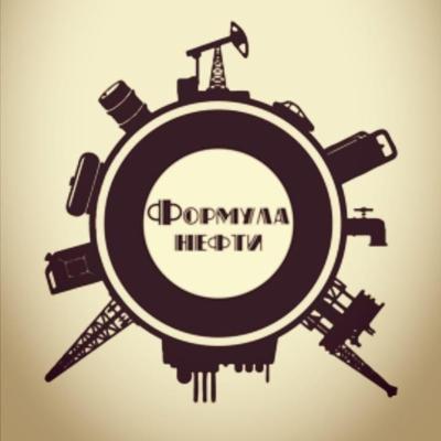 Оптовые поставки Дизельного топлива и Бензина