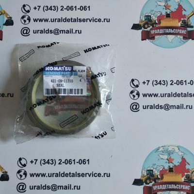 Уплотнение 421-09-11310 Komatsu