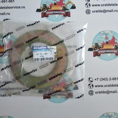 Шайба 421-70-11481 Komatsu
