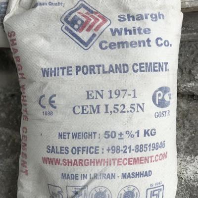 Белый цемент М600 от Иран