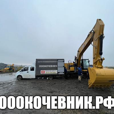 Вырубка деревьев при строительстве разных объектов