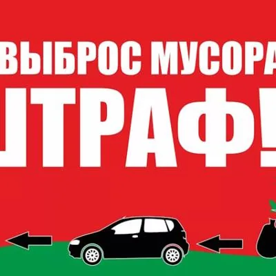 Утилизация вывоз газовых, электрических плит в Казани