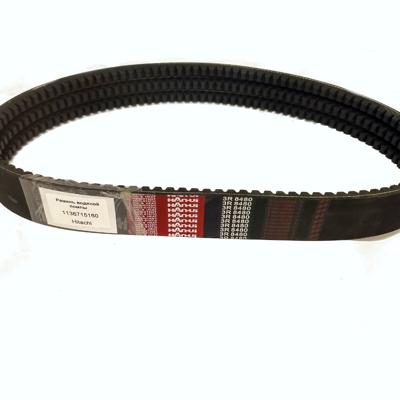 Вкладыш коренной (1 пара) (желтый) 8943915160