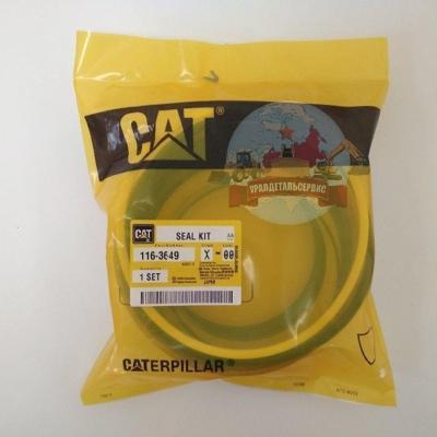 Р/к г/ц рукояти CAT E325 E330L 116-3649