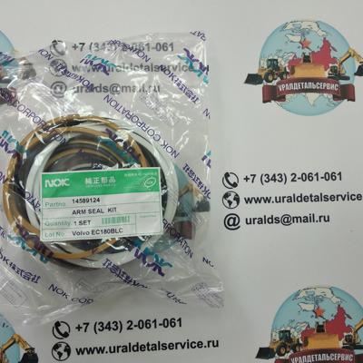 Р/к г/ц рукояти 14589124 Volvo EC180BLC NOK