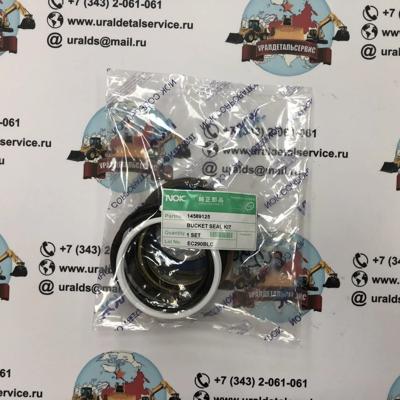 Р/к г/ц ковша (удлиненная рукоять) Volvo 14589125 EC290BLC NOK