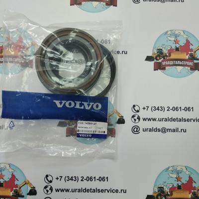 Р/к г/ц стрелы 14589127 Volvo EC180BLC