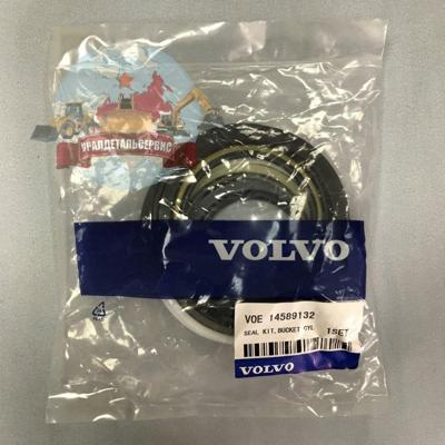 Р/к г/ц ковша 14589132 на Volvo EC210BLC