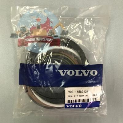 Р/к г/ц стрелы 14589134 на Volvo EC240BLC