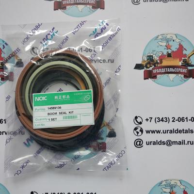 Р/к гидроцилиндра Volvo EC290BLC 14589136 NOK